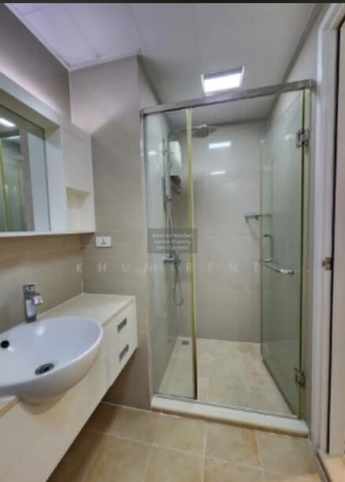 For Sale Condo , TC Green Rama 9 , MRT-Phra Ram 9 , Huai Khwang ,