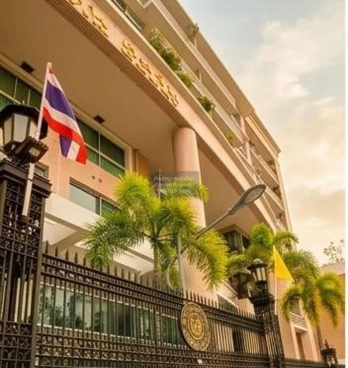 ขายคอนโด  นาวิน คอร์ท BTS-เพลินจิต ลุมพินี เขต ปทุมวัน กรุงเทพ CX