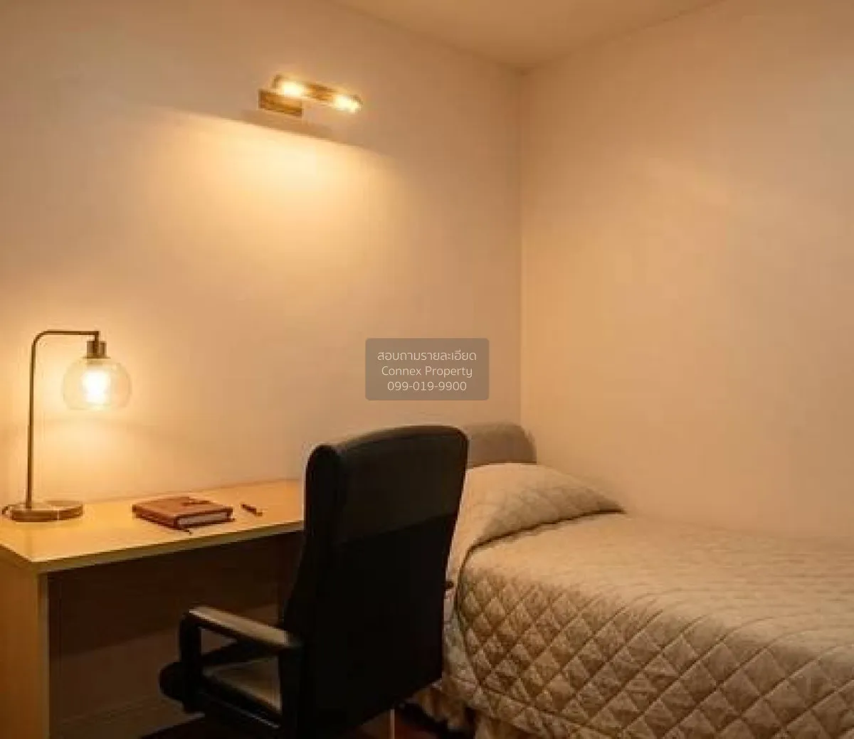 ขายคอนโด  นาวิน คอร์ท BTS-เพลินจิต ลุมพินี เขต ปทุมวัน กรุงเทพ CX