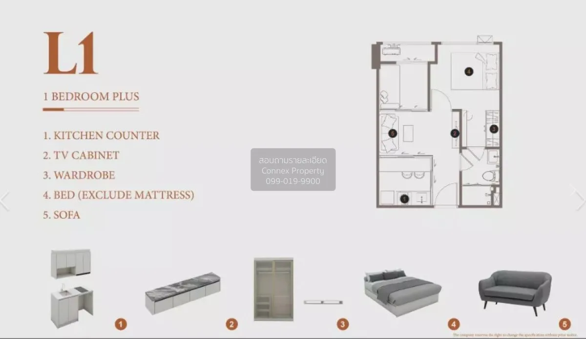 เช่าคอนโด  เอสคิว สุขุมวิท 101/1 บางจาก เขต พระโขนง กรุงเทพ CX-15
