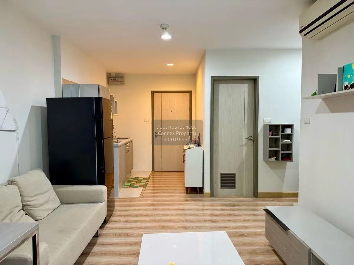 ขายคอนโด  พรีมีโอ เฟรสโก MRT-ลาดปลาเค้า อนุสาวรีย์ เขต บางเขน กรุ