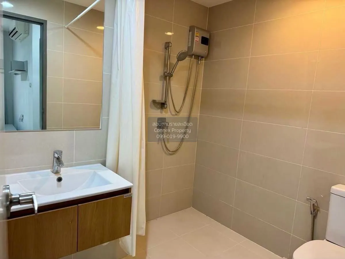 ขายคอนโด  พรีมีโอ เฟรสโก MRT-ลาดปลาเค้า อนุสาวรีย์ เขต บางเขน กรุ