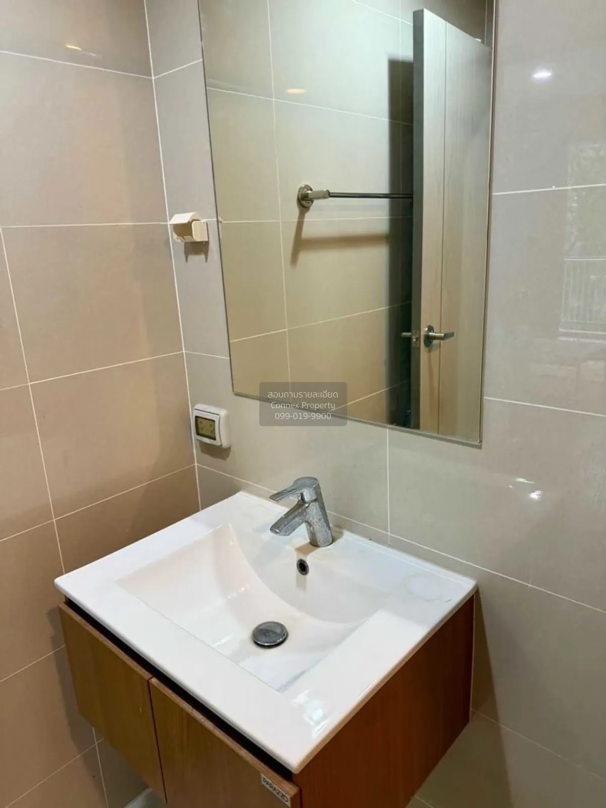 ขายคอนโด  พรีมีโอ เฟรสโก MRT-ลาดปลาเค้า อนุสาวรีย์ เขต บางเขน กรุ