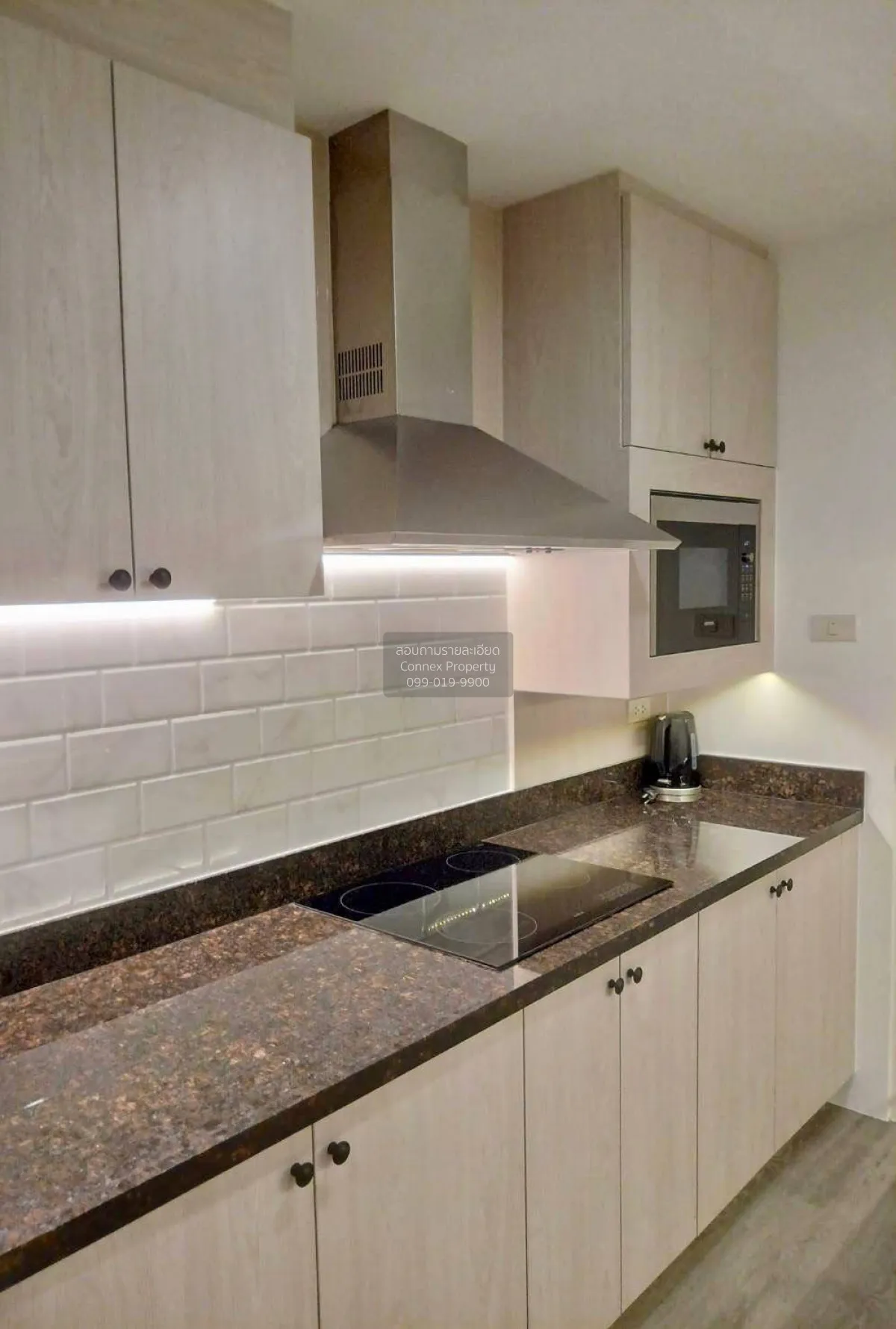 ขายคอนโด  บ้านสิริ ทเวนตี้ โฟร์ BTS-พร้อมพงษ์ คลองตัน เขต คลองเตย