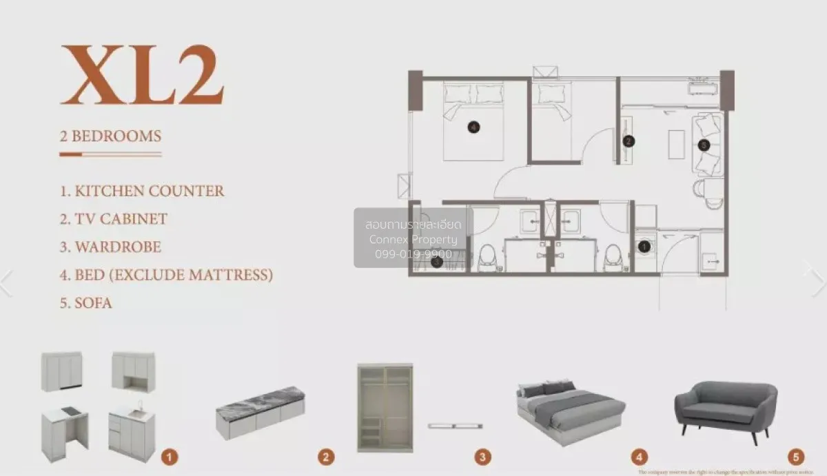เช่าคอนโด  เอสคิว สุขุมวิท 101/1 บางจาก เขต พระโขนง กรุงเทพ CX-15