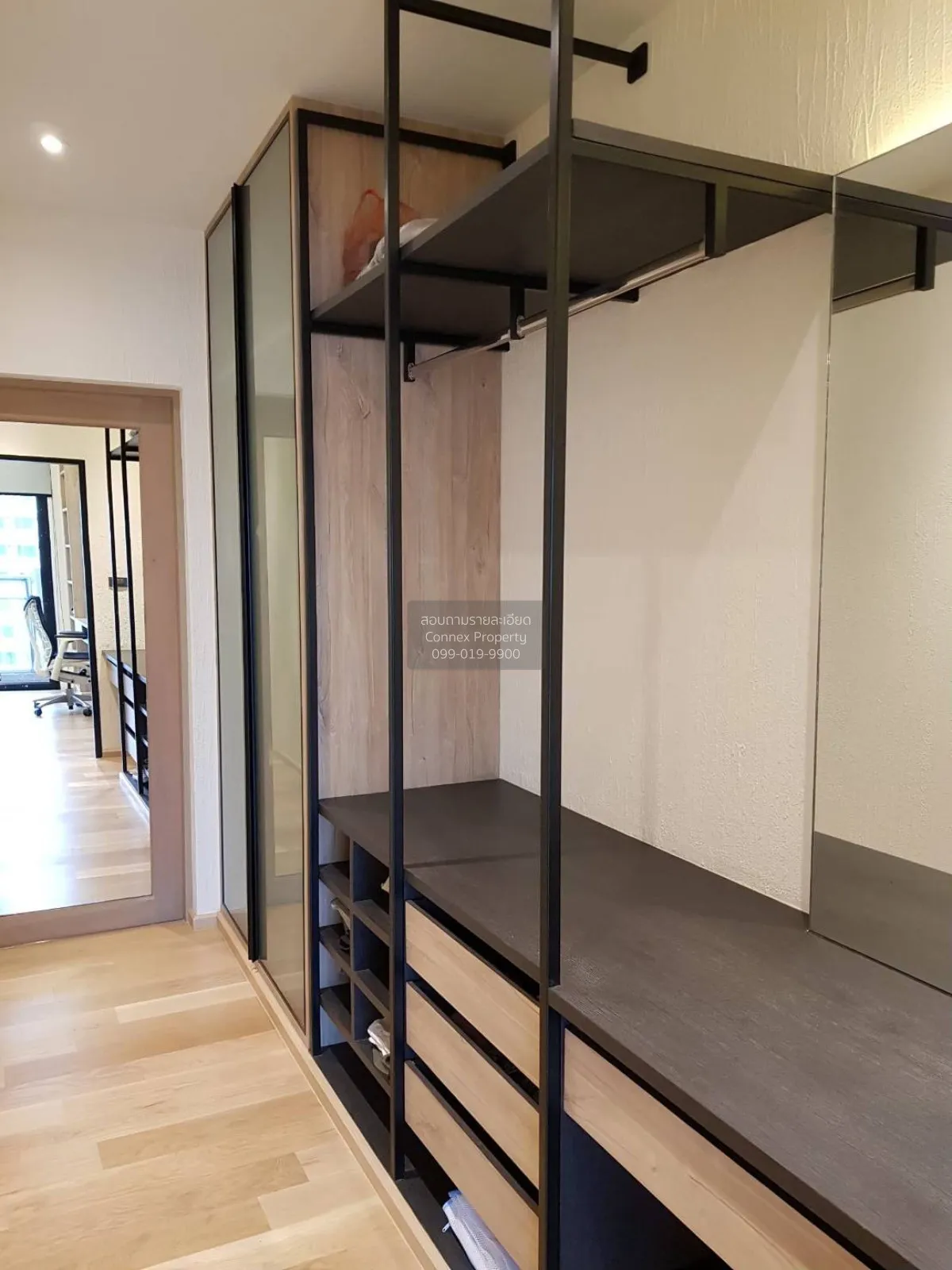 ขายคอนโด  สีลม แกรนด์ เทอเรส ชั้นสูง BTS-ศาลาแดง สีลม เขต บางรัก 