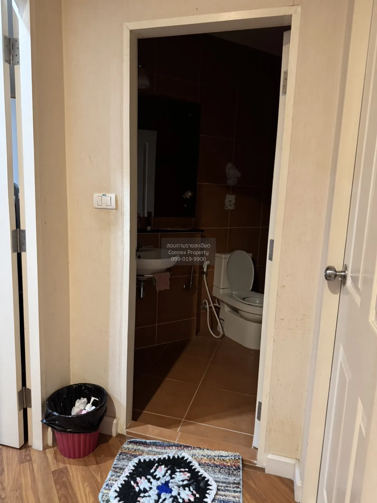 ขายบ้าน  เพอร์เฟค เพลส รามคำแหง-สุวรรณภูมิ 3 มีนบุรี เขต มีนบุรี  4