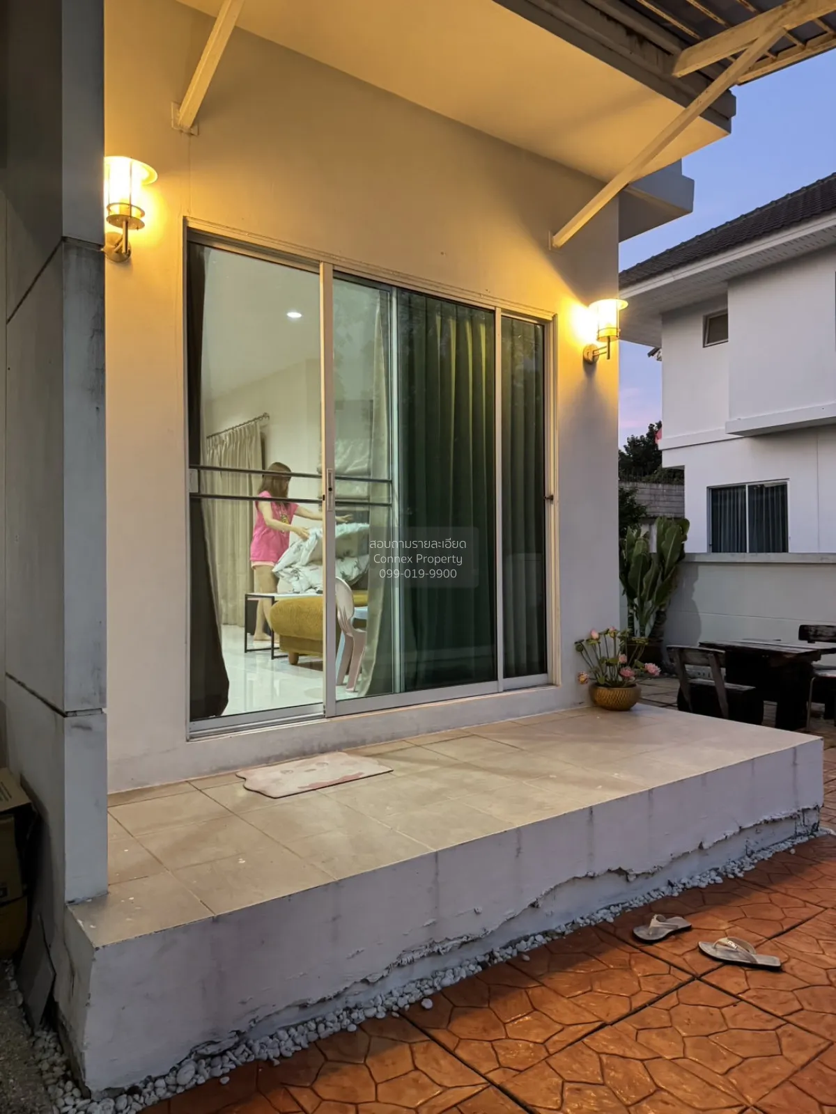 ขายบ้าน  เพอร์เฟค เพลส รามคำแหง-สุวรรณภูมิ 3 มีนบุรี เขต มีนบุรี 