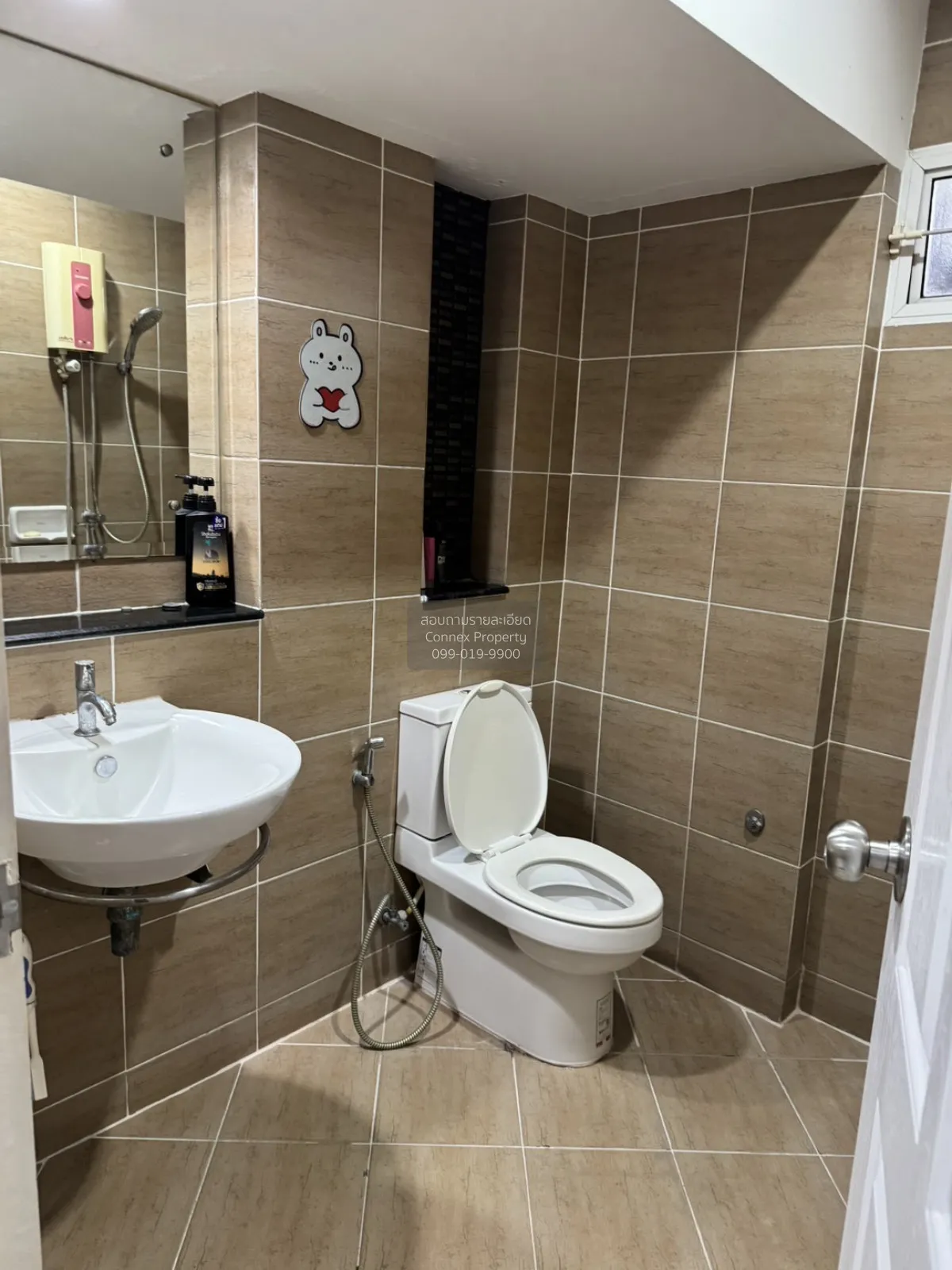 ขายบ้าน  เพอร์เฟค เพลส รามคำแหง-สุวรรณภูมิ 3 มีนบุรี เขต มีนบุรี 