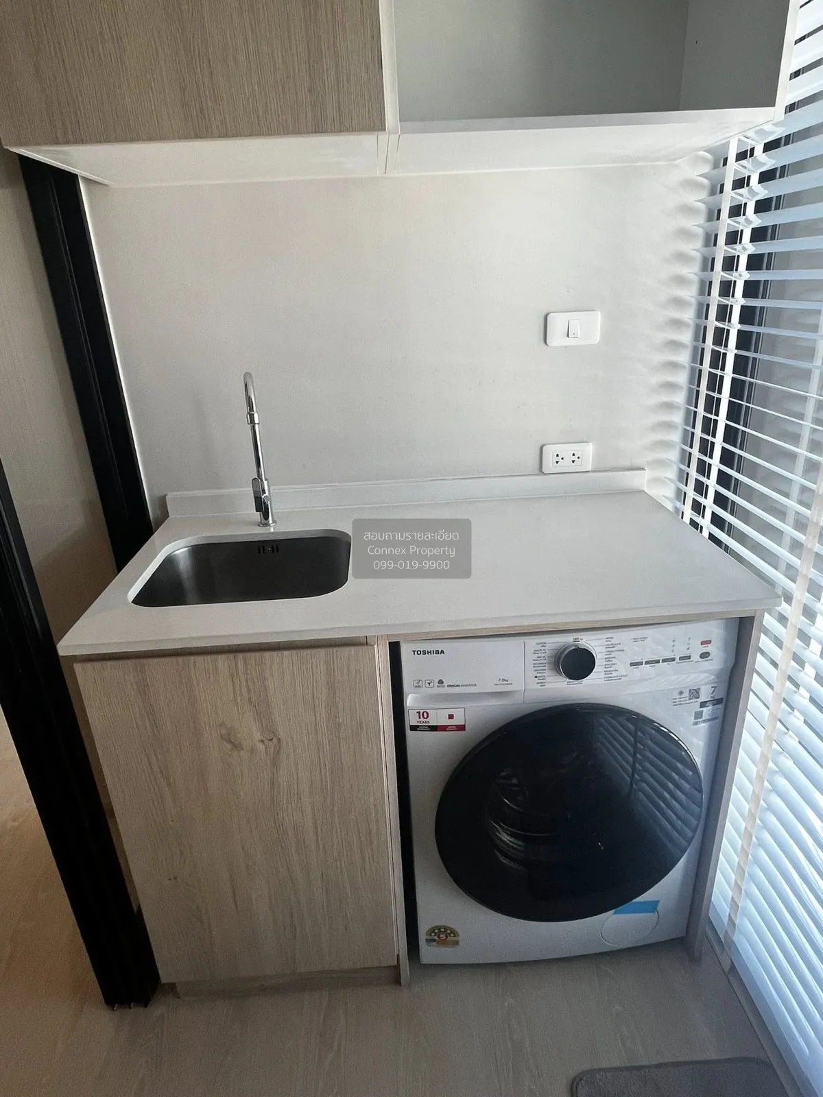 For Rent Condo , Nue Noble Ngamwongwan , Bang Khen , Mueang Nonth 3