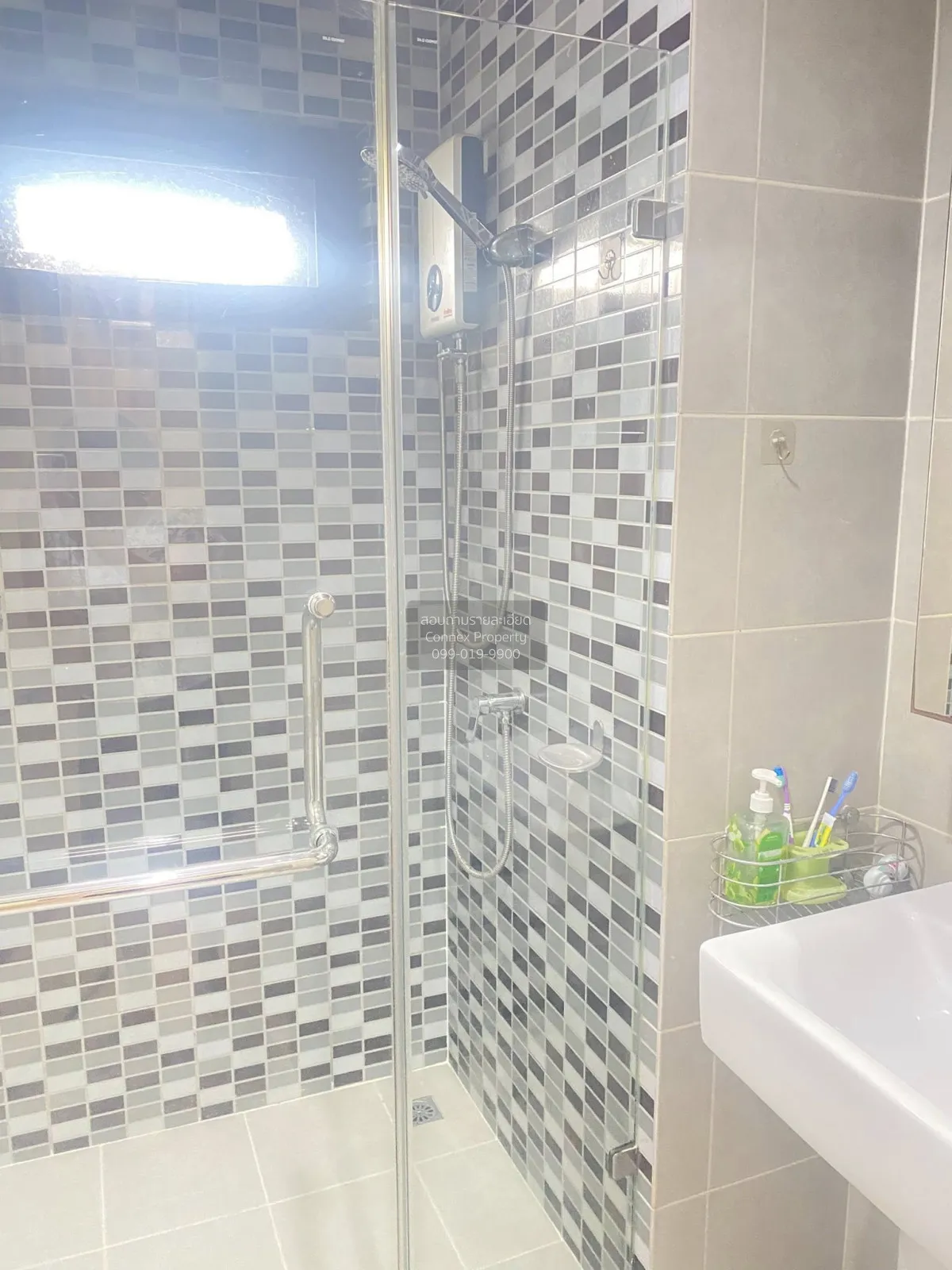 ขายคอนโด  เดอะ เบส เพชรเกษม MRT-เพชรเกษม 48 บางหว้า เขต ภาษีเจริญ