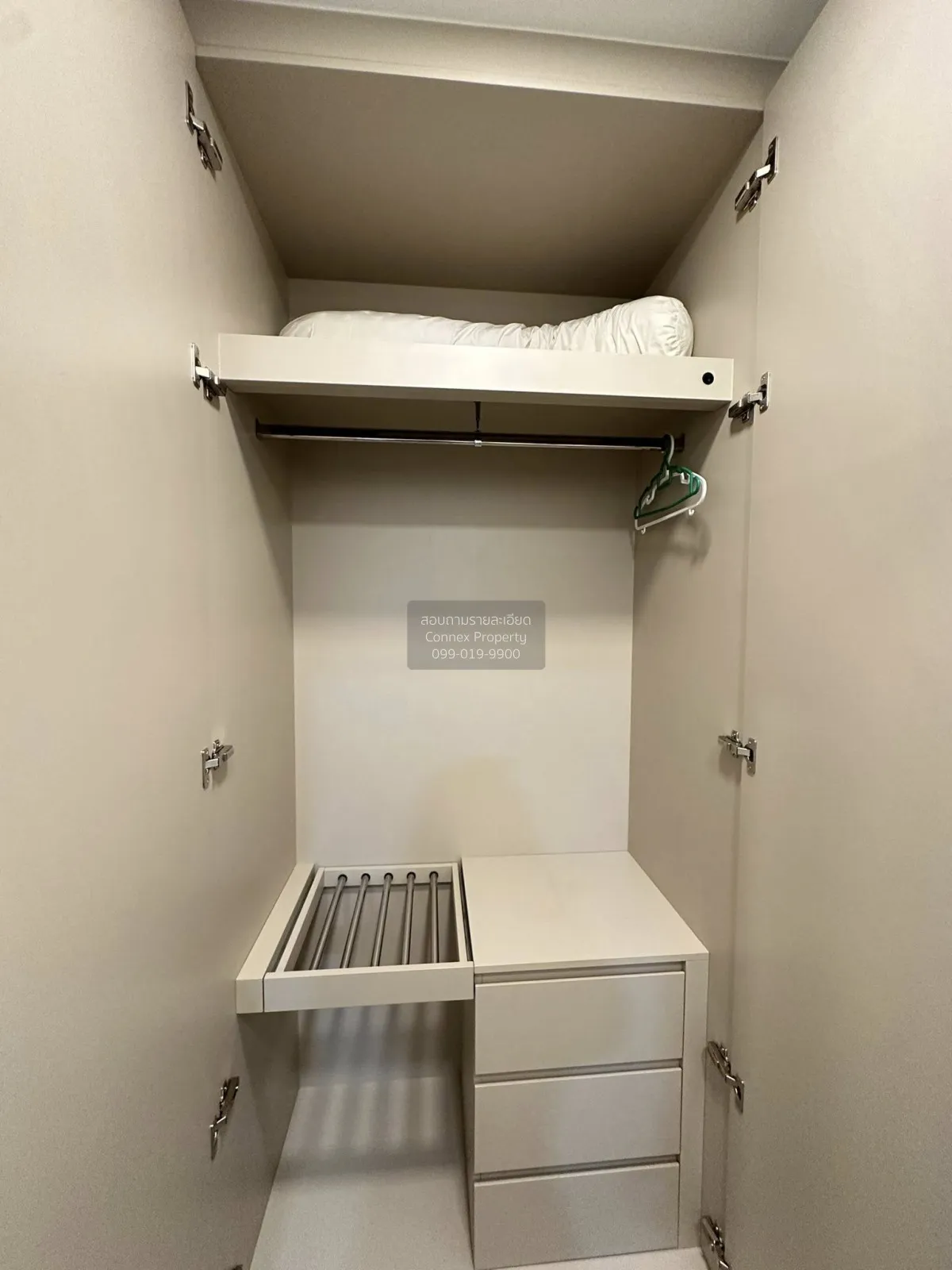 ขายคอนโด  เดอะ เนสท์ จุฬา - สามย่าน  MRT-สามย่าน มหาพฤฒาราม เขต บ