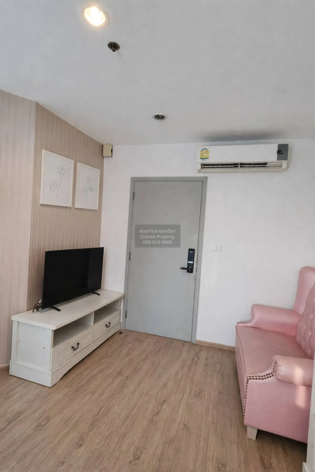 เช่าคอนโด  ไอดีโอ สาทร - ท่าพระ BTS-โพธิ์นิมิตร บุคคโล เขต ธนบุรี 1