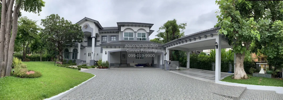 ขายบ้าน  ลัดดารมย์ ปิ่นเกล้า ห้องมุม บางคูเวียง บางกรวย นนทบุรี C 2