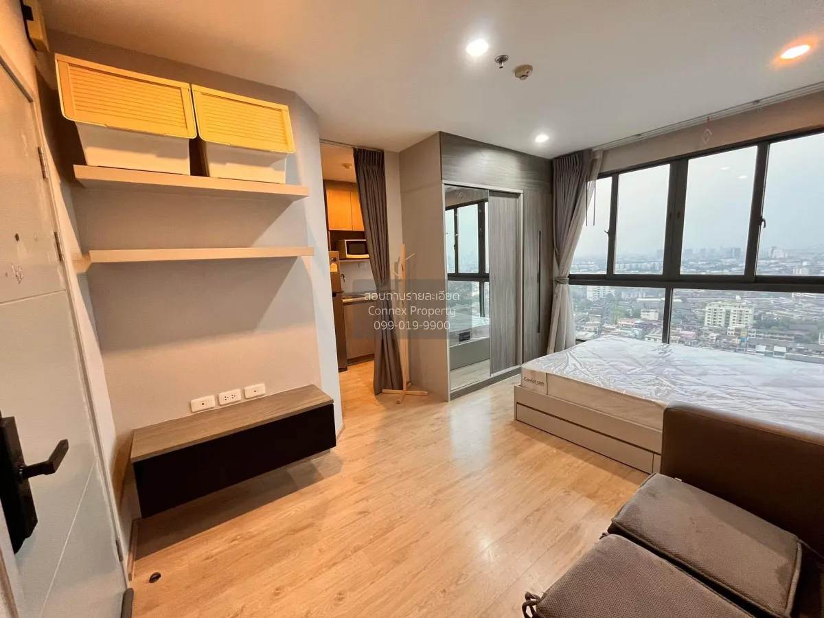 เช่าคอนโด  ไอดีโอ วุฒากาศ BTS-วุฒากาศ บางค้อ เขต จอมทอง กรุงเทพ C 2