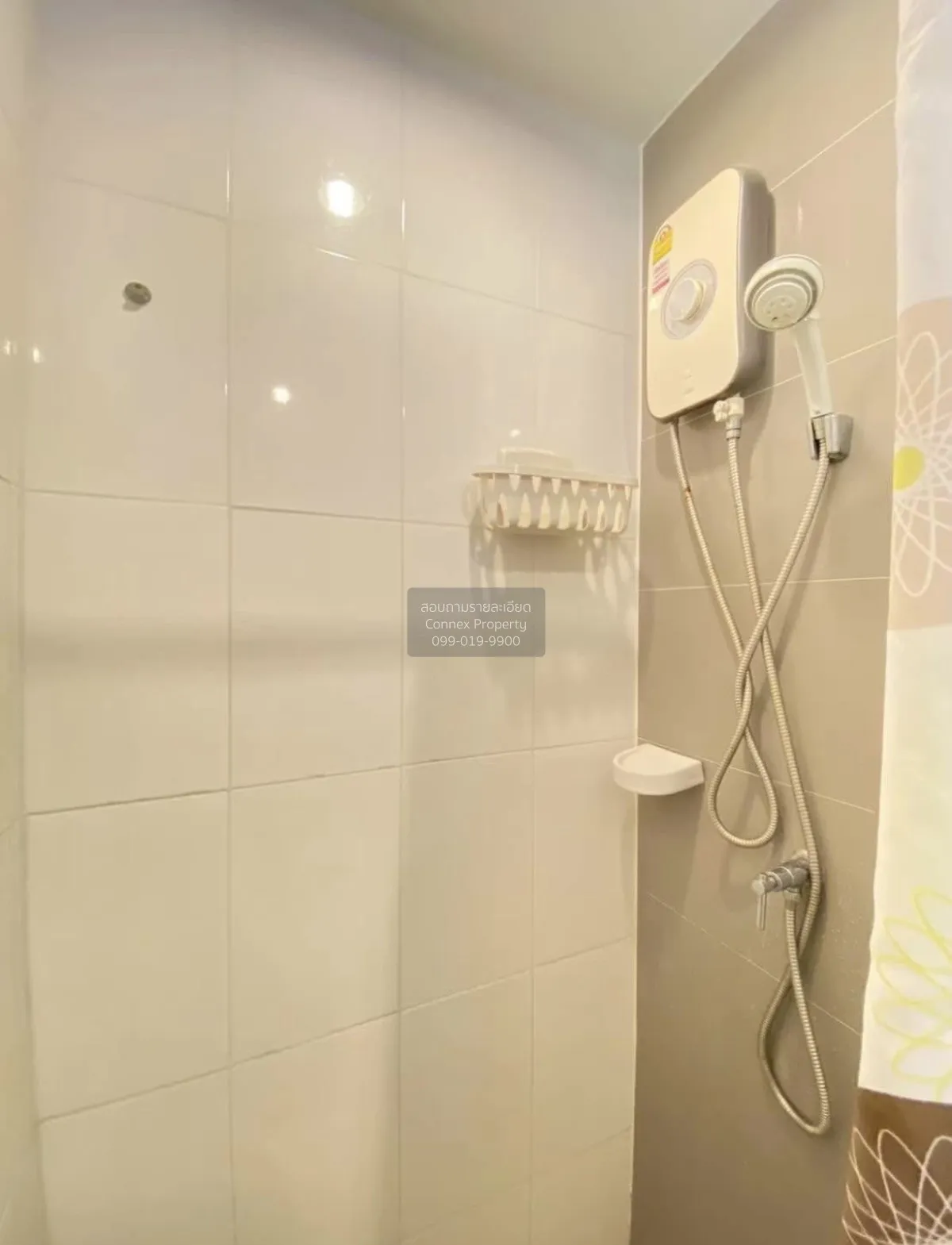 For Sale Condo , The Nigh Condo Ngamwongwan , Lat Yao , Chatuchak