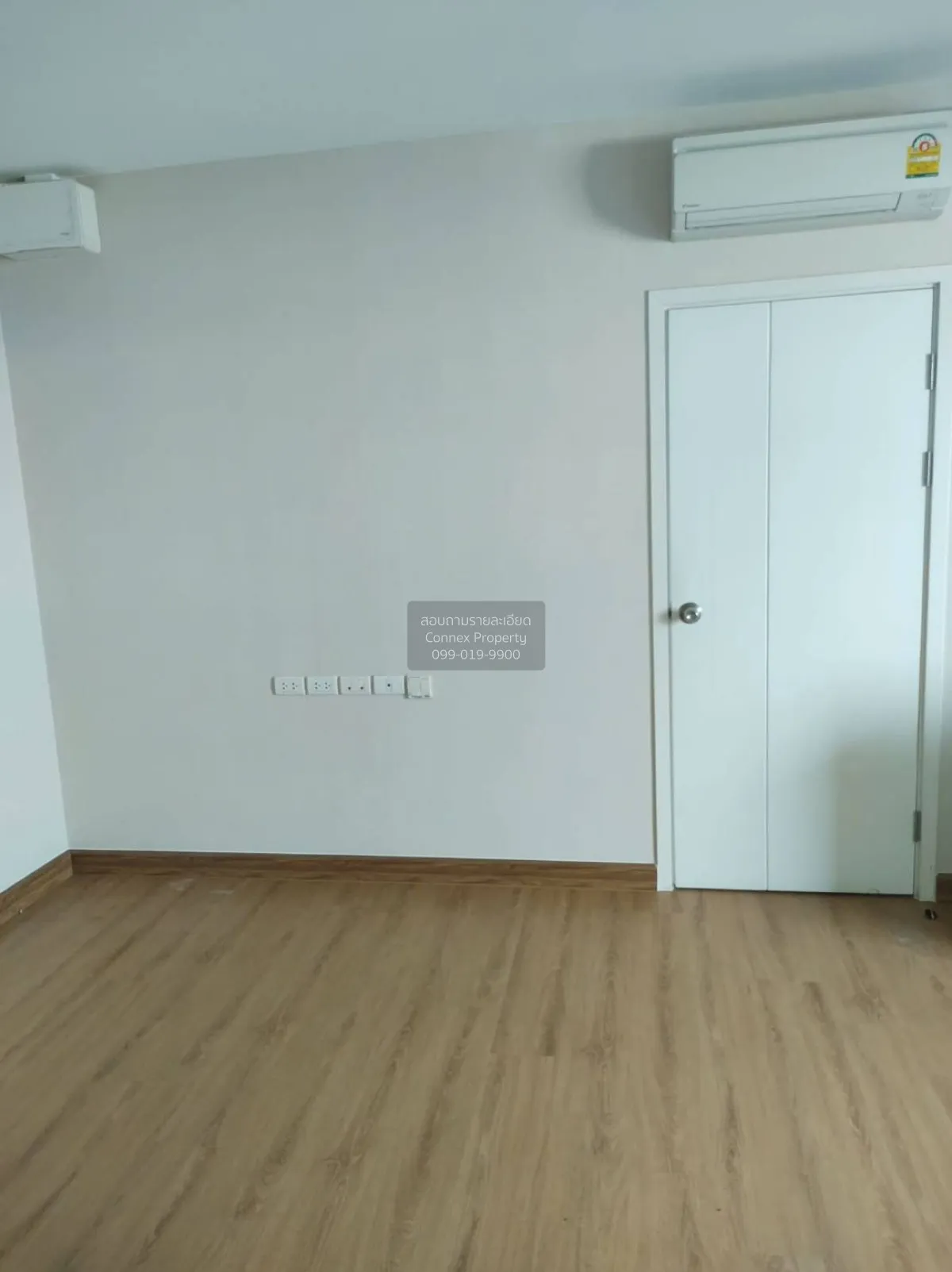 For Sale Condo , The Tree Rio Bang - Aor , MRT-Bang O , Bang O ,  2