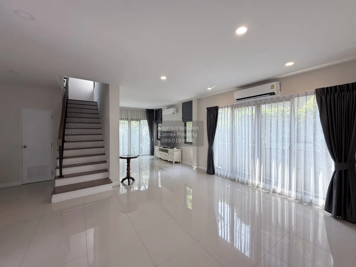 ขายบ้าน  เดอะ ซิตี้ สะพานมหาเจษฎาบดินทร์ฯ ห้องมุม MRT-ไทรม้า ไทรม