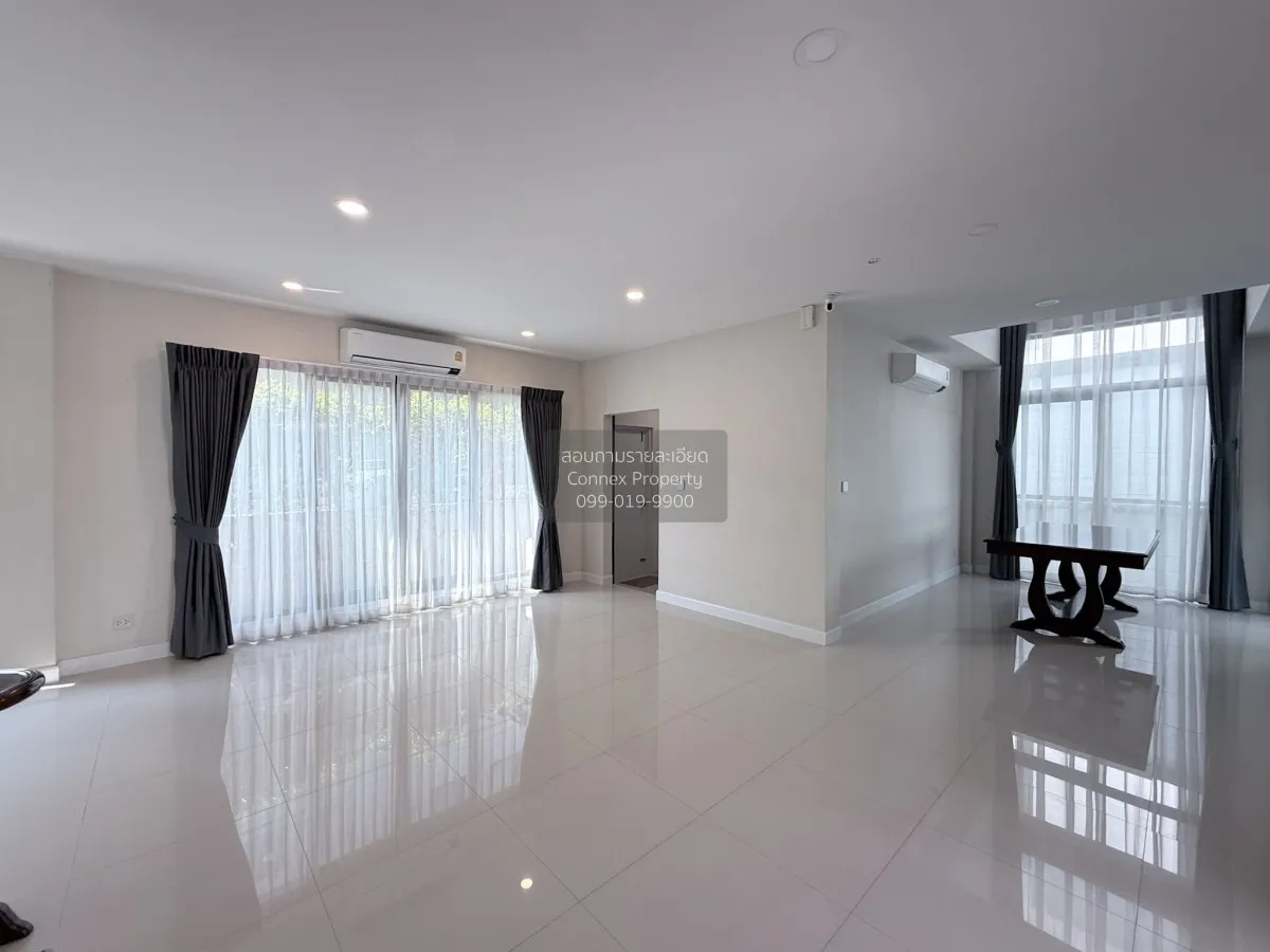 ขายบ้าน  เดอะ ซิตี้ สะพานมหาเจษฎาบดินทร์ฯ ห้องมุม MRT-ไทรม้า ไทรม