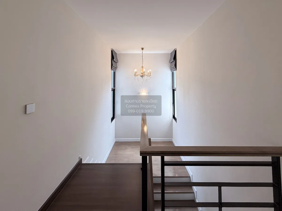 ขายบ้าน  เดอะ ซิตี้ สะพานมหาเจษฎาบดินทร์ฯ ห้องมุม MRT-ไทรม้า ไทรม