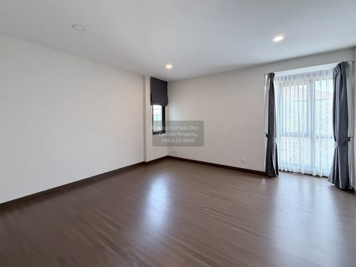 ขายบ้าน  เดอะ ซิตี้ สะพานมหาเจษฎาบดินทร์ฯ ห้องมุม MRT-ไทรม้า ไทรม