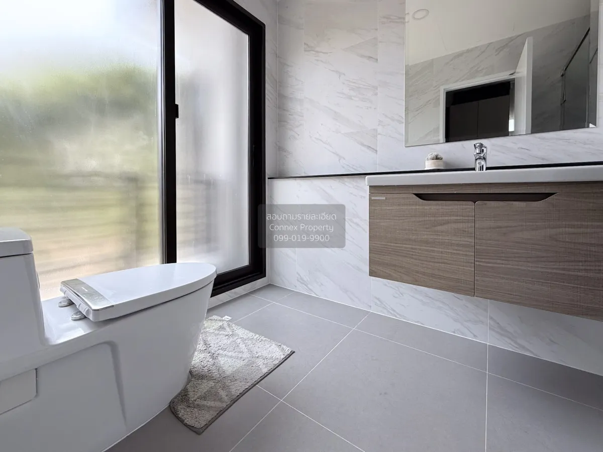 ขายบ้าน  เดอะ ซิตี้ สะพานมหาเจษฎาบดินทร์ฯ ห้องมุม MRT-ไทรม้า ไทรม