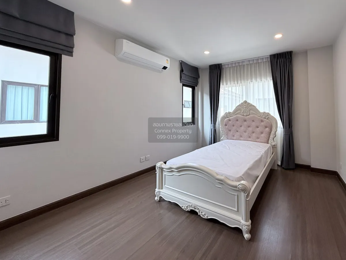 ขายบ้าน  เดอะ ซิตี้ สะพานมหาเจษฎาบดินทร์ฯ ห้องมุม MRT-ไทรม้า ไทรม