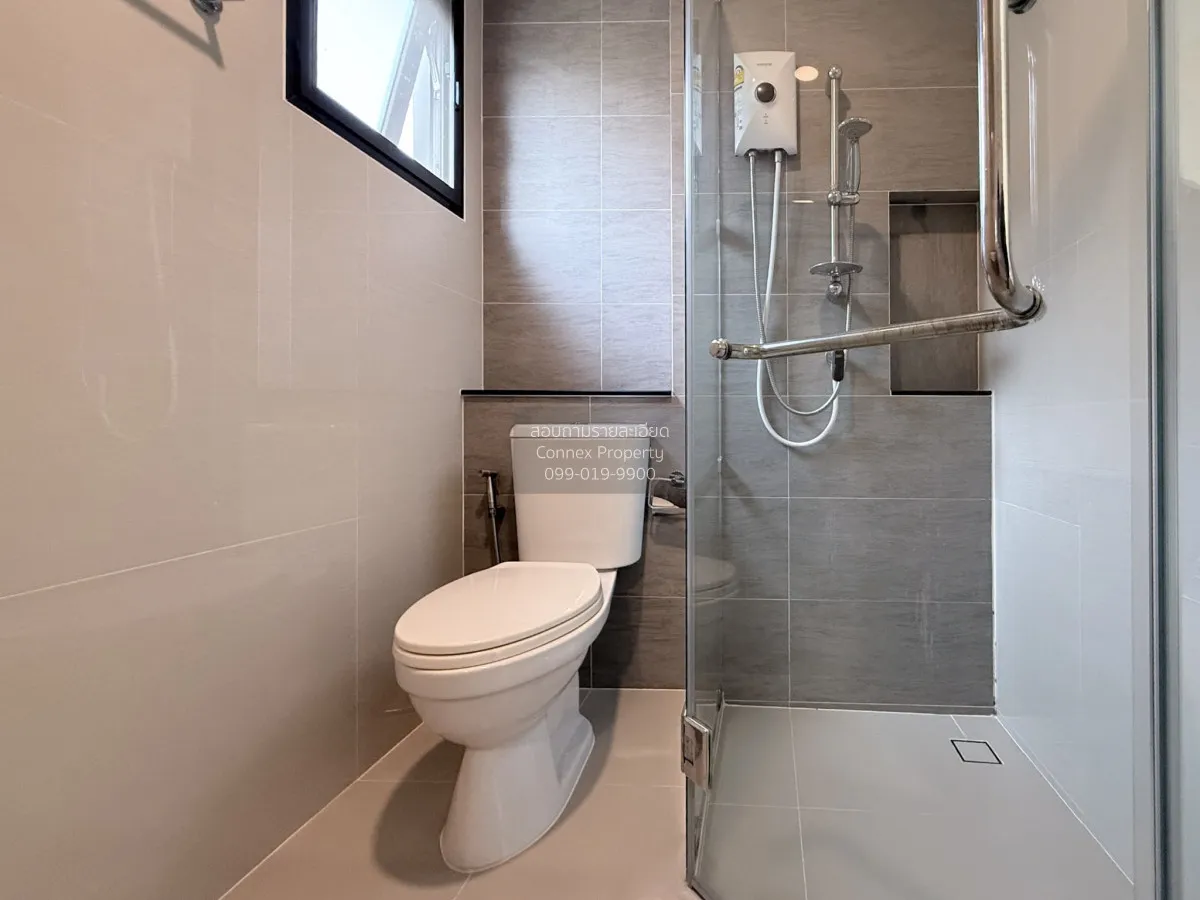 ขายบ้าน  เดอะ ซิตี้ สะพานมหาเจษฎาบดินทร์ฯ ห้องมุม MRT-ไทรม้า ไทรม