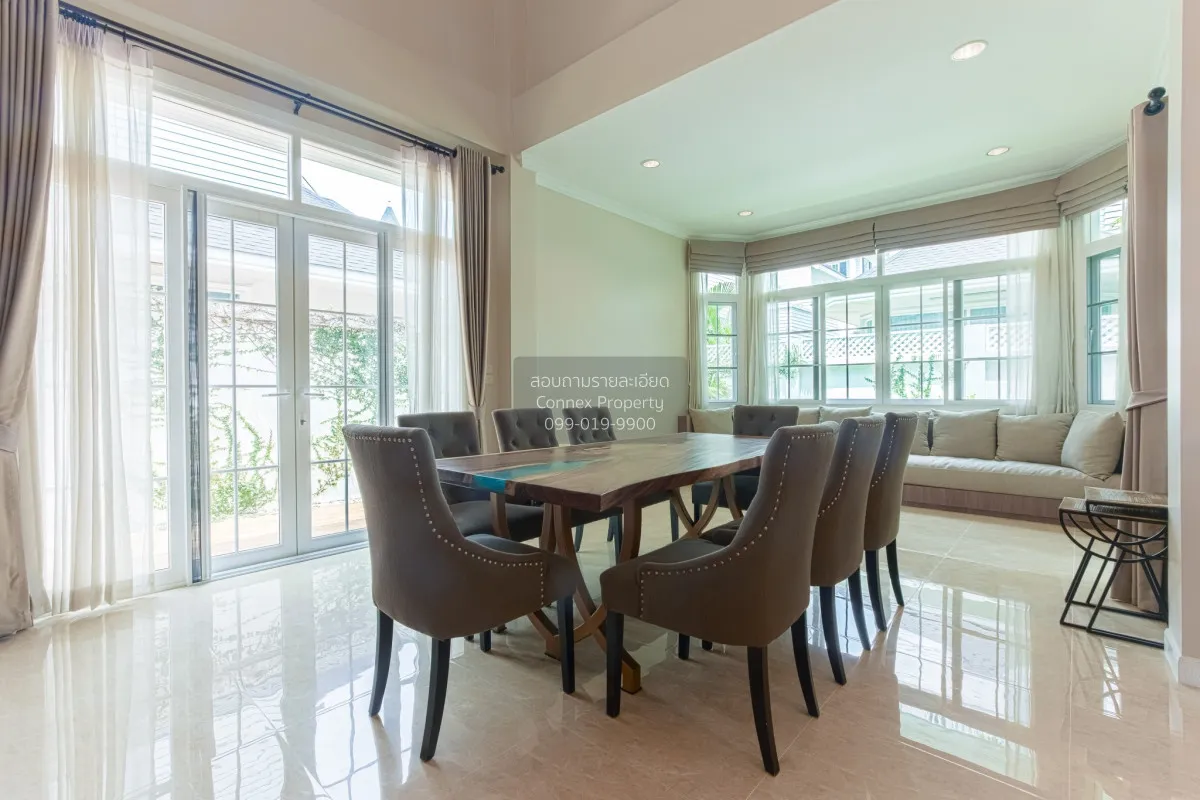 เช่าบ้าน  แฟนตาเซีย วิลล่า 4 MRT-ศรีเอี่ยม (สายสีเหลือง) สำโรงเหน 3