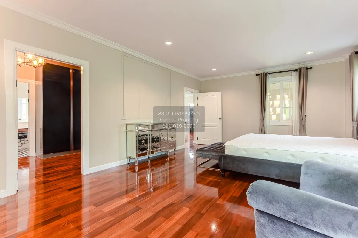 เช่าบ้าน  แฟนตาเซีย วิลล่า 4 MRT-ศรีเอี่ยม (สายสีเหลือง) สำโรงเหน