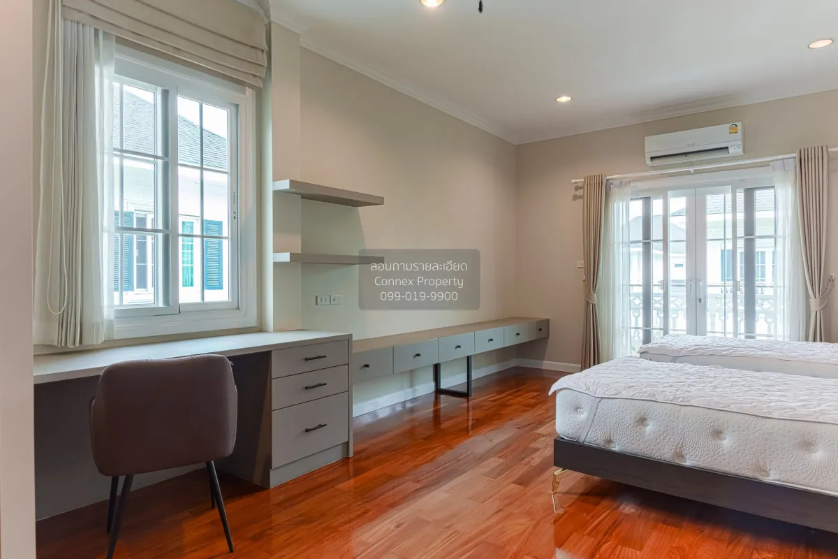 เช่าบ้าน  แฟนตาเซีย วิลล่า 4 MRT-ศรีเอี่ยม (สายสีเหลือง) สำโรงเหน