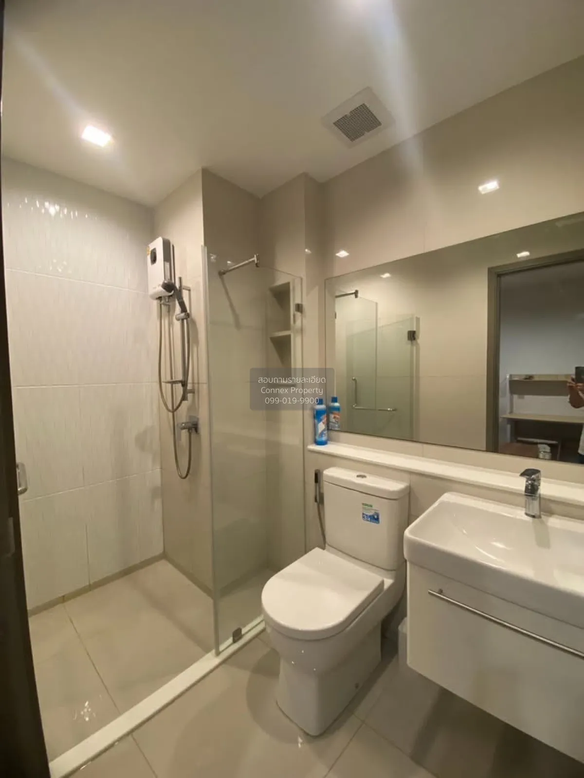 For Rent Condo , Life Asoke Hype Rama 9 , MRT-Phra Ram 9 , Makkas