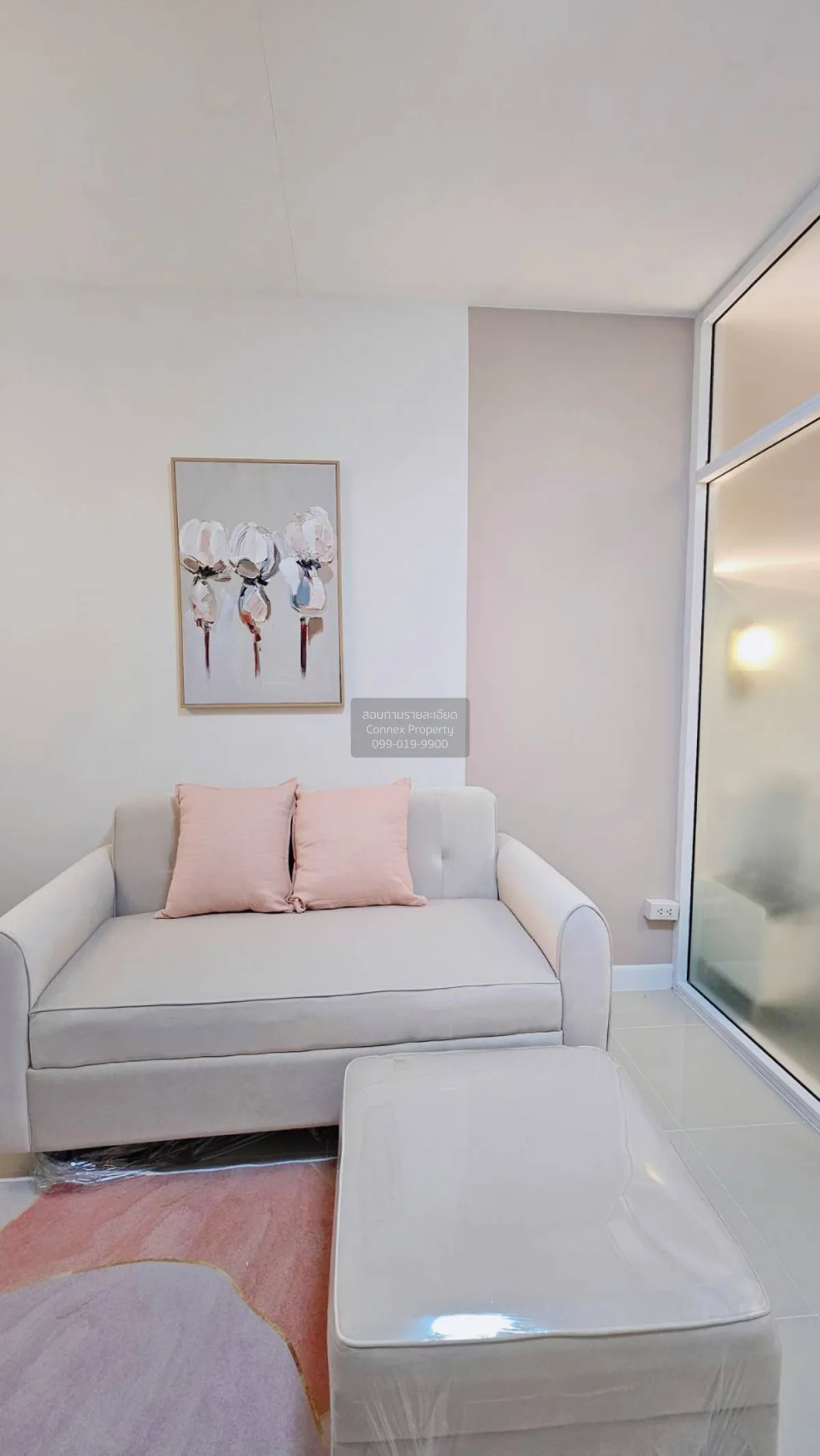 ขายคอนโด  เดอะ ทรี ลาดพร้าว (ลาดพร้าว - วังหิน) รีโนเวทใหม่ MRT-ภ