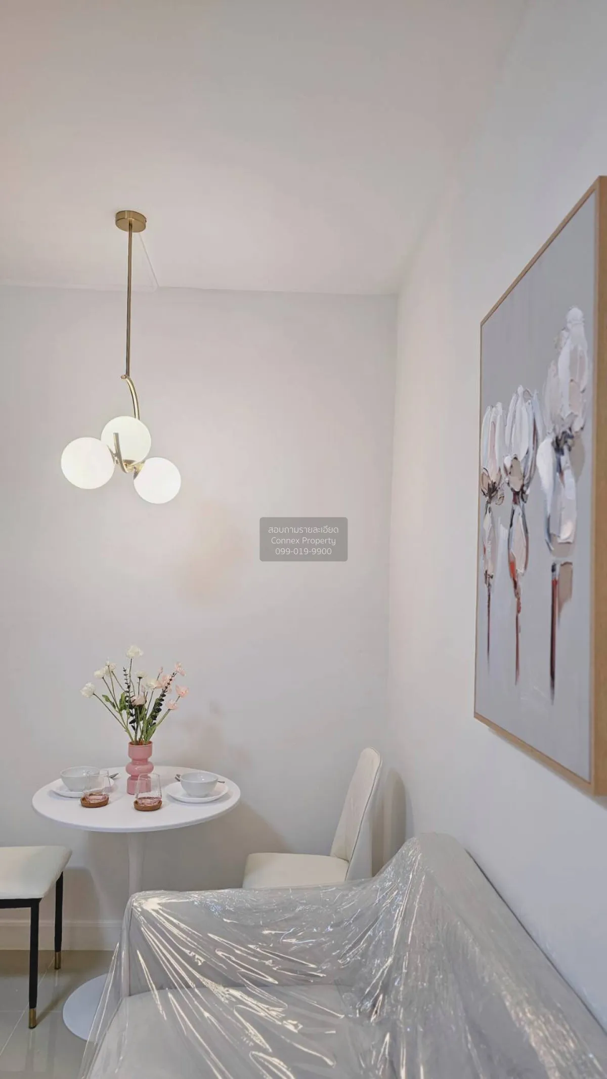 ขายคอนโด  เดอะ ทรี ลาดพร้าว (ลาดพร้าว - วังหิน) รีโนเวทใหม่ MRT-ภ