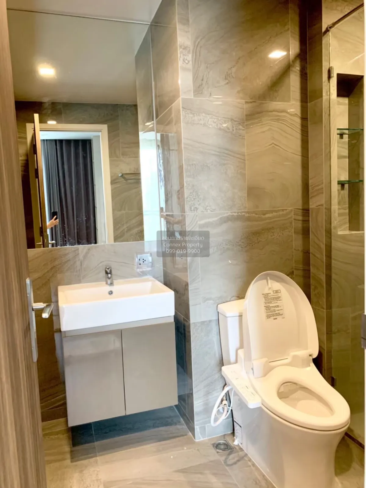 เช่าคอนโด  ไอดีโอ คิว สุขุมวิท 36 BTS-ทองหล่อ คลองตัน เขต คลองเตย