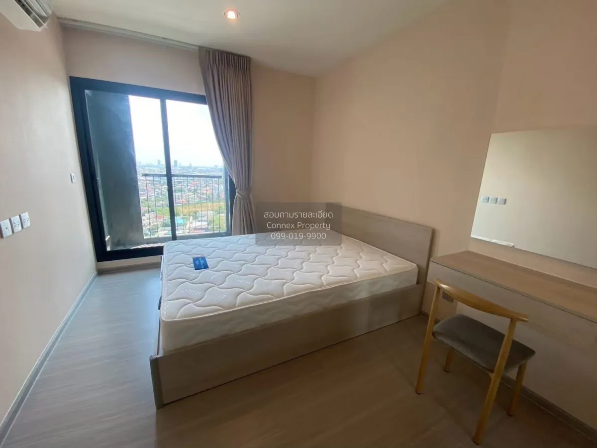 ขายคอนโด  แอสปาย เอราวัณ ไพร์ม BTS-ช้างเอราวัณ ปากน้ำ เมืองสมุทรป