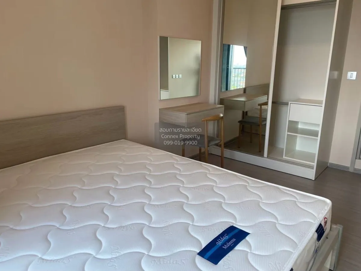 ขายคอนโด  แอสปาย เอราวัณ ไพร์ม BTS-ช้างเอราวัณ ปากน้ำ เมืองสมุทรป