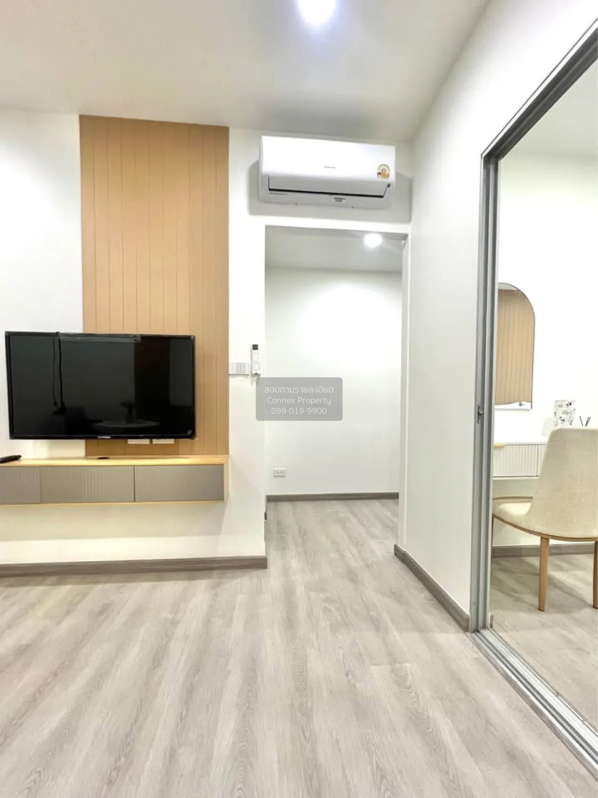 ขายคอนโด  เดอะ คิทท์ แจ้งวัฒนะ รีโนเวทใหม่ ปากเกร็ด ปากเกร็ด นนทบ