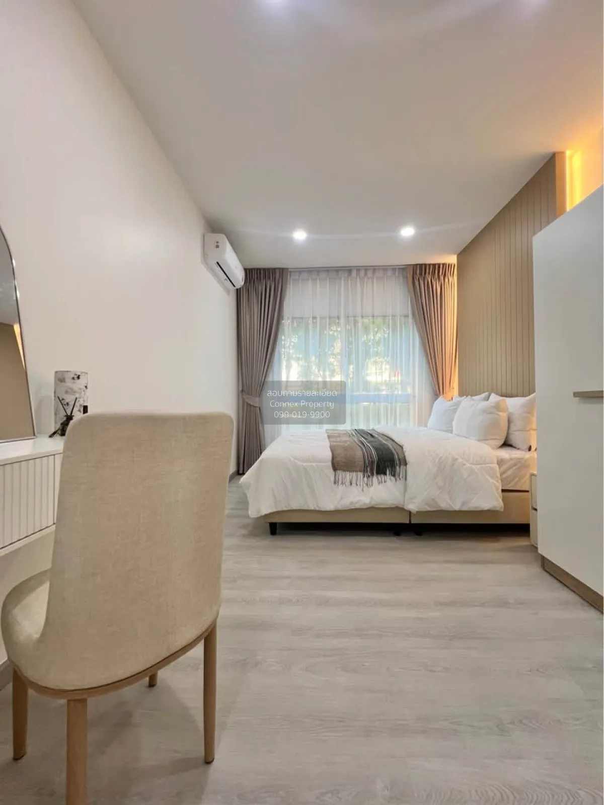 ขายคอนโด  เดอะ คิทท์ แจ้งวัฒนะ รีโนเวทใหม่ ปากเกร็ด ปากเกร็ด นนทบ