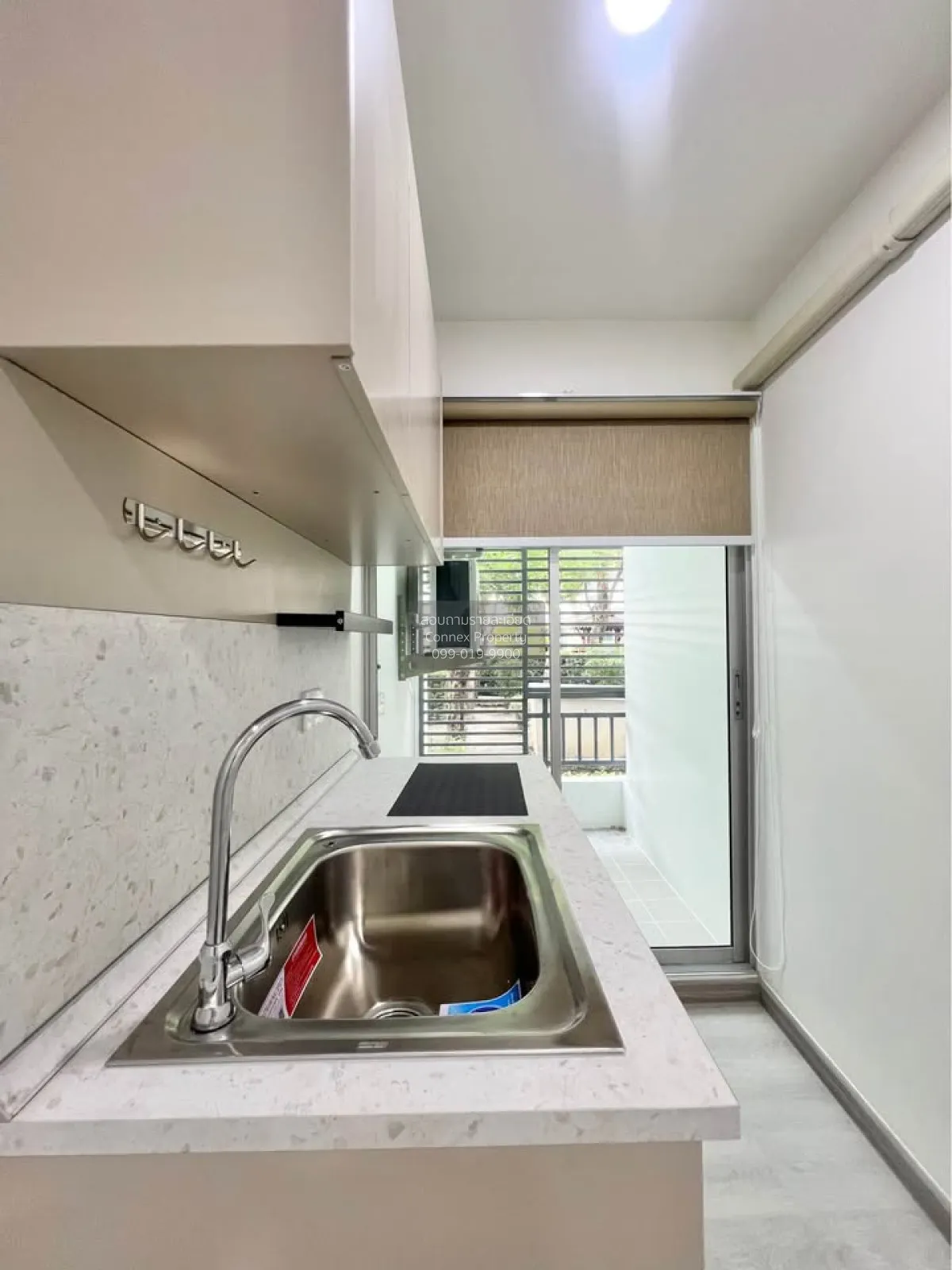 ขายคอนโด  เดอะ คิทท์ แจ้งวัฒนะ รีโนเวทใหม่ ปากเกร็ด ปากเกร็ด นนทบ