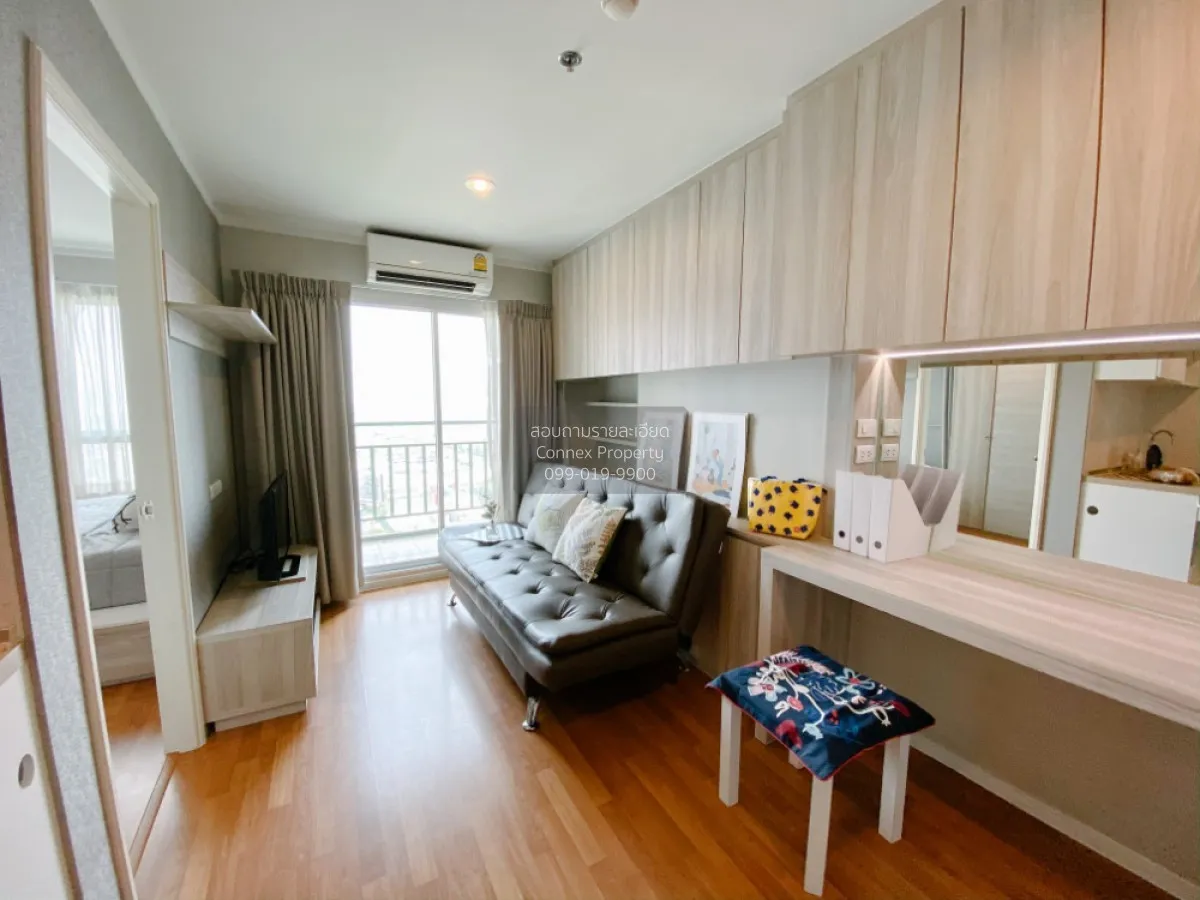 เช่าคอนโด  ลุมพินี พาร์ค พระราม 9 MRT-พระราม 9 บางกะปิ เขต ห้วยขว 1