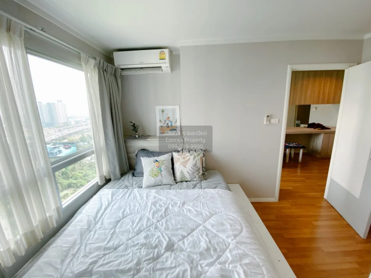 เช่าคอนโด  ลุมพินี พาร์ค พระราม 9 MRT-พระราม 9 บางกะปิ เขต ห้วยขว 3