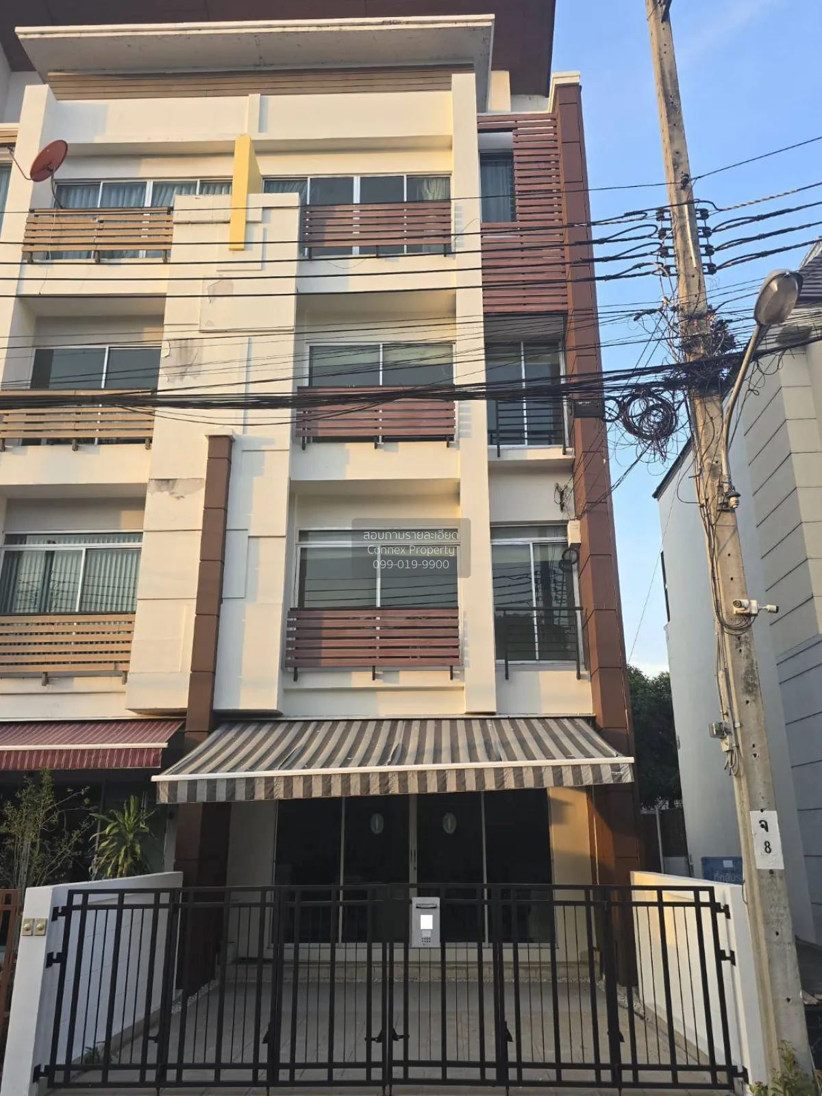 ขายทาวน์เฮ้าส์/ทาวน์โฮม  บ้านกลางเมือง เออร์บาเนี่ยน ลาดพร้าว 71  1