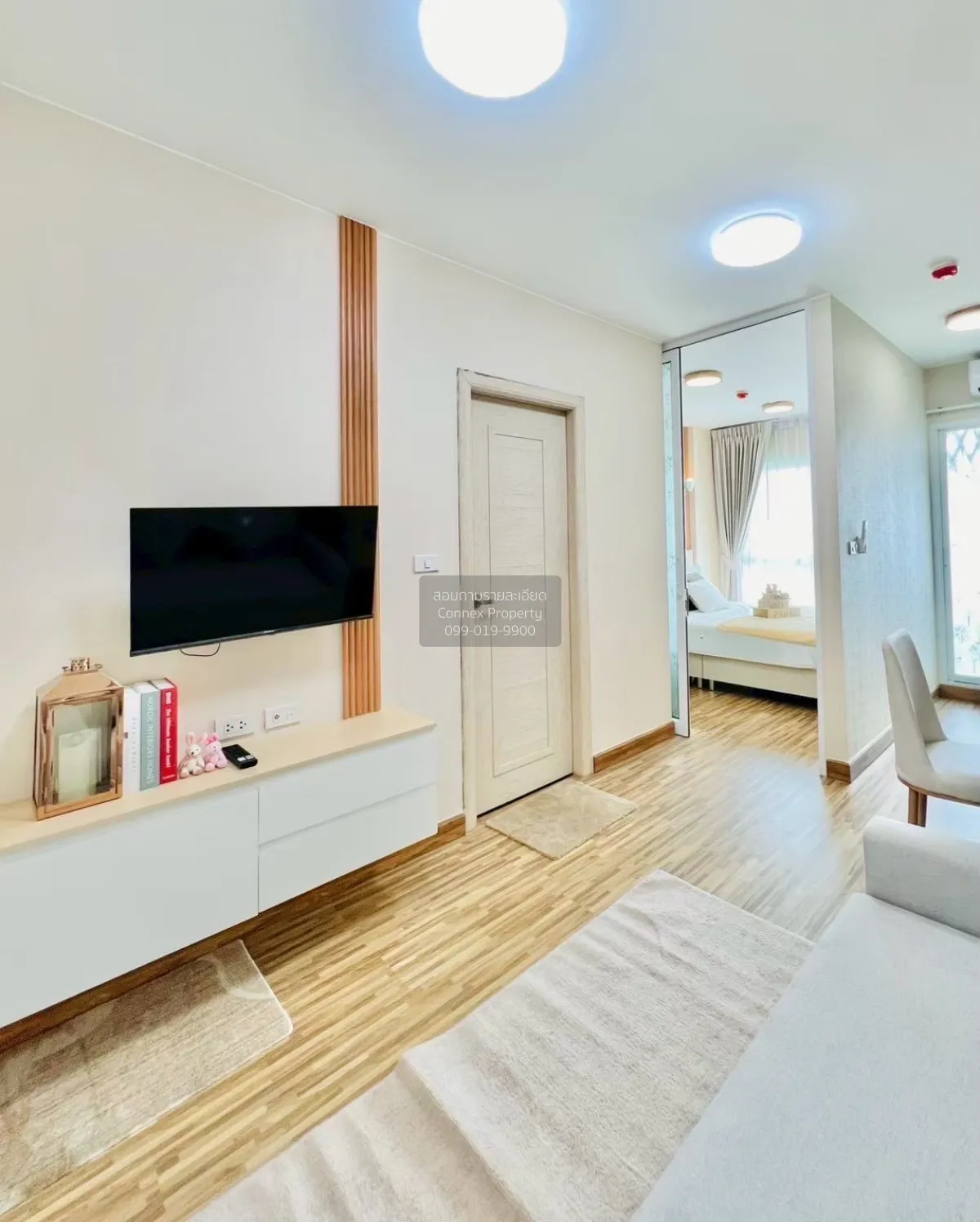 ขายคอนโด  ดิ ไอริส บางใหญ่ รีโนเวทใหม่ MRT-คลองบางไผ่ บางรักพัฒนา 2