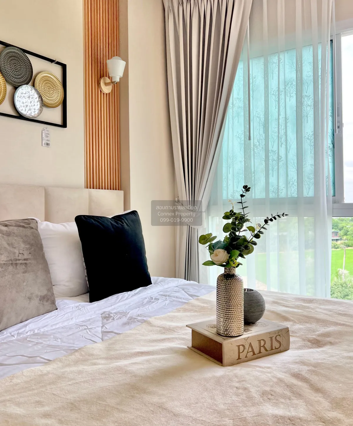 ขายคอนโด  ดิ ไอริส บางใหญ่ รีโนเวทใหม่ MRT-คลองบางไผ่ บางรักพัฒนา