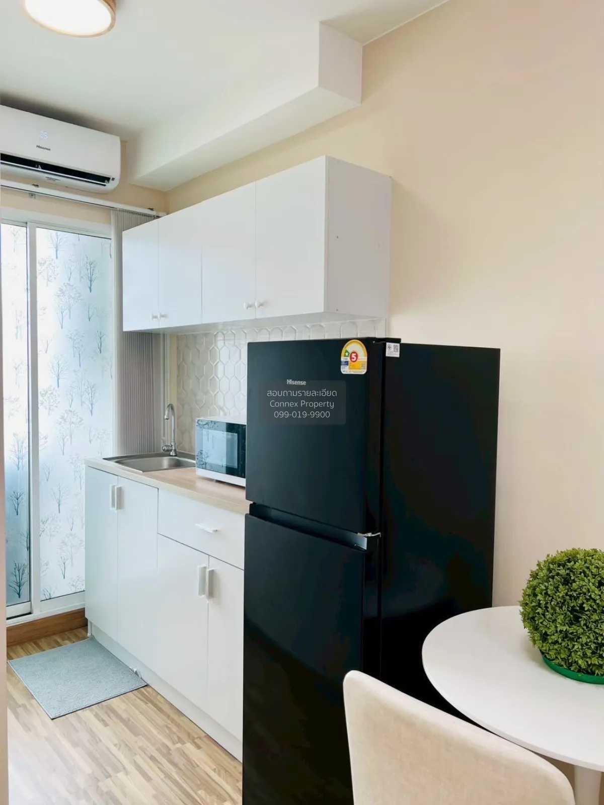 ขายคอนโด  ดิ ไอริส บางใหญ่ รีโนเวทใหม่ MRT-คลองบางไผ่ บางรักพัฒนา