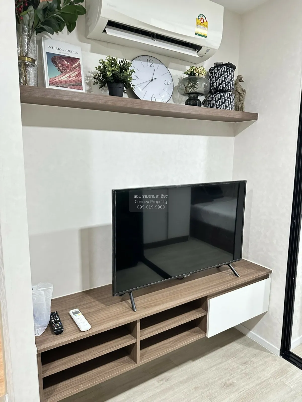 For Rent Condo , Atmoz Ladprao 71 , Lat Phrao , Lat Phrao , Bangk 2