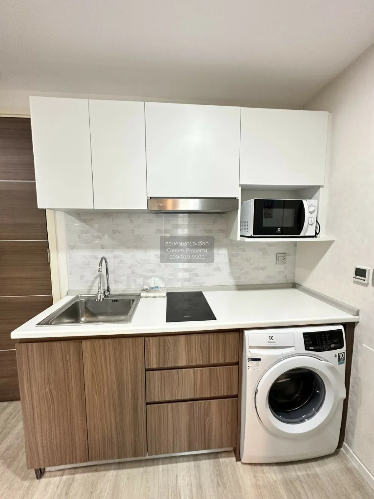 For Rent Condo , Atmoz Ladprao 71 , Lat Phrao , Lat Phrao , Bangk 4