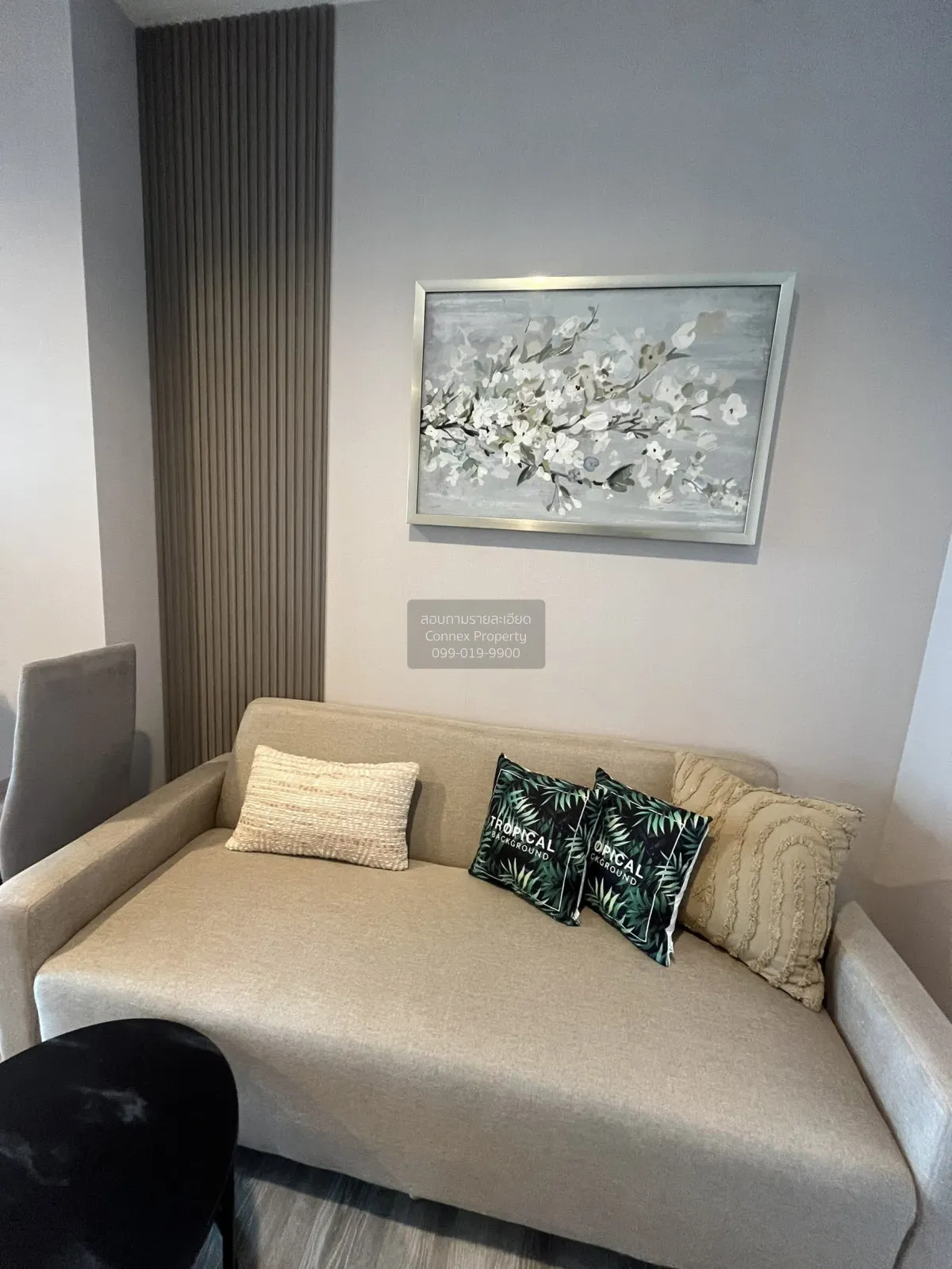 For Sale Condo , Knightsbridge Sky River Ocean  , newly renovated 2