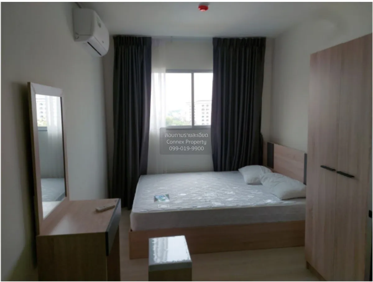 ขายคอนโด  พลัม คอนโด พระราม 2 บางมด เขต จอมทอง กรุงเทพ CX-152017 4